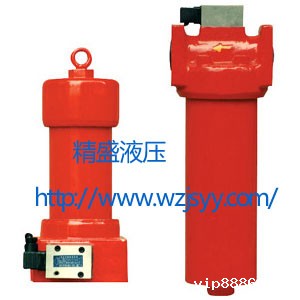 ZU-H QU-H 系列压力管路过滤器 ZU-H QU-H 系列压力管路过滤器