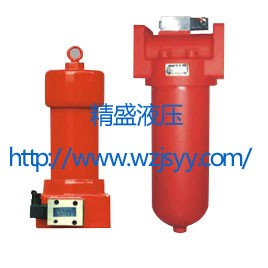 ZU-H QU-H过滤器 ZU-H QU-H过滤器