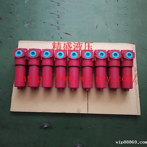 温州高压过滤器 温州高压过滤器