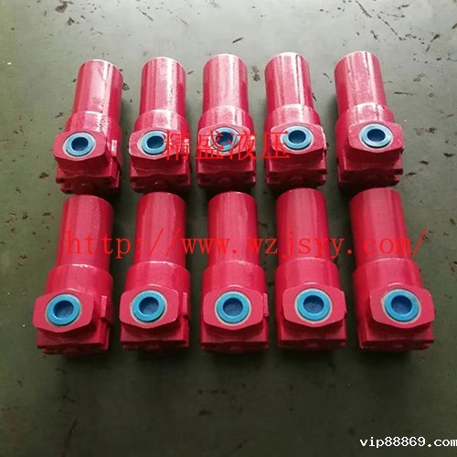 超高压过滤器 超高压过滤器