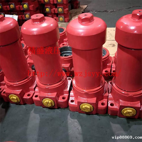 ZU-H系列压力管路过滤器