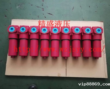 温州高压过滤器